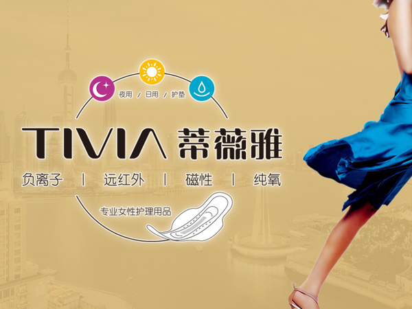 测试2